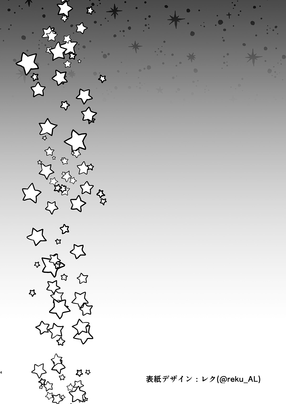 Hentai Manga Comic-Let's make our debut in competitive swimwear!-Read-2